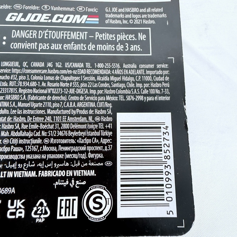 G.I. Joe Retro Cobra Trooper Cobra Enemy 3.75 Inch Exclusive Action Figure - Picture 4 of 4